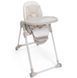 Стільчик для годування Chicco Polly Armonia, бежевий, 87140.84