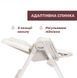 Стільчик для годування Chicco Polly Armonia, бежевий, 87140.84