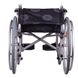 Легка коляска OSD Ergo light, ширина 40 см OSD-EL-G