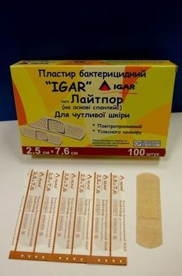 Пластир бактерицидний IGAR, тип Лайтпор (на основі спанлейс) для фікс. катет., 2,5x7,6см №100, 606363/606646