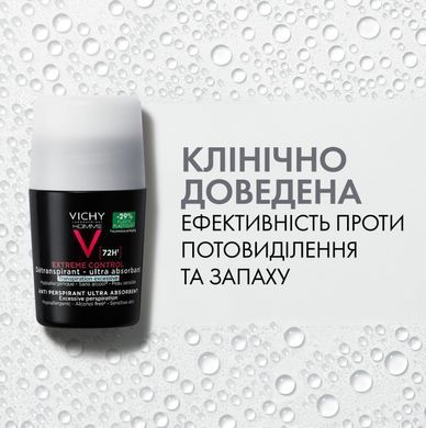 Интенсивный дезодорант-антиперспирант для мужчин "72 часа защиты" 50 мл, Vichy, 10724