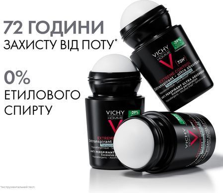 Интенсивный дезодорант-антиперспирант для мужчин "72 часа защиты" 50 мл, Vichy, 10724