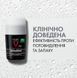 Интенсивный дезодорант-антиперспирант для мужчин "72 часа защиты" 50 мл, Vichy, 10724