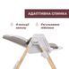 Стульчик для кормления Chicco Polly Armonia, серый, 87140.61