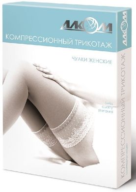 Чулки Алком женские компрессионные лечебные, закрытый носок, бежевый, 1