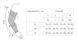 Рукав еластичний медичний компресійний Tonus Elast Lux 0403-01, з плечем, карамель, 1 р., M