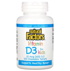 Natural Factors, вітамін D3, полуничний смак, 10 мкг (400 МО), 100 жувальних таблеток, NFS-01059
