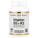 California Gold Nutrition, витамины D3 и К2 в форме MK-7, 180 растительных капсул, CGN-02333