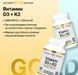 California Gold Nutrition, витамины D3 и К2 в форме MK-7, 180 растительных капсул, CGN-02333