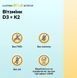 California Gold Nutrition, витамины D3 и К2 в форме MK-7, 180 растительных капсул, CGN-02333