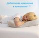 М'яка ортопедична подушка з ефектом пам'яті "Sonata" Soft Olvi J2528