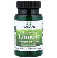 Swanson, Full Spectrum&reg;, куркума, 720 мг, 30 веганських капсул, SWV-11240