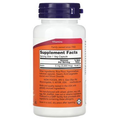 NOW Foods, биотин, 5000 мкг, 60 вегетарианских капсул, NOW-00471