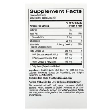 California Gold Nutrition, ДГК для детей, омега-3 с витамином D3, 1050 мг, 59 мл, CGN-00871