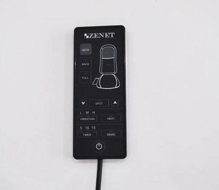 Массажная накидка Zenet ZET-830 c S-образным движением роликов, ZET-830