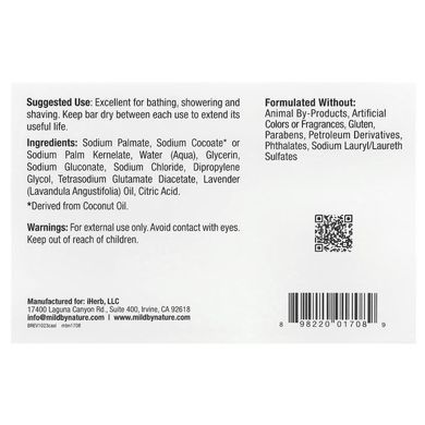 Mild By Nature, кастильское мыло, с ароматом лаванды, 141 г, MBN-01708