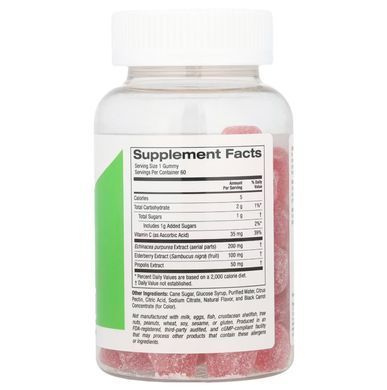 California Gold Nutrition, прополис и эхинацея для детей, без желатина, натуральный малиновый вкус, 60 жевательных таблеток, CGN-02292