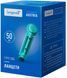 Ланцети Longevita 50 (25*2) шт.