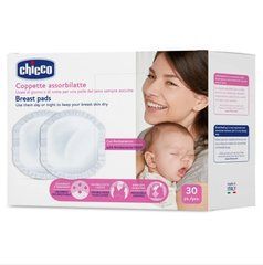 Прокладки для груди Chicco, 30 шт., 61779.00