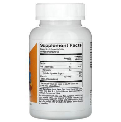 California Gold Nutrition, жувальний вітамін D3 для дітей, натуральний вишневий смак, 12,5 мкг (500 МО), 90 вегетаріанських пігулок, CGN-02277