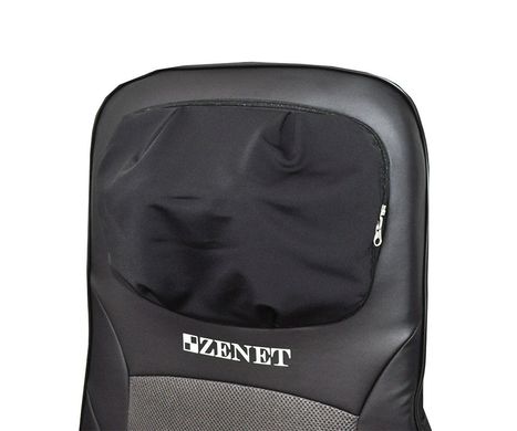 Массажная накидка Zenet для спины и шеи Zenet ZET 842