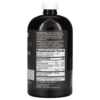 Chlorofresh, жидкий хлорофилл, без добавок, Nature's Way, 480 мл, NWY-03502