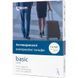 Гольфы антиварикозные basic care, открытый носок, 1 класс компрессии Алком 00101, бежевый, 1