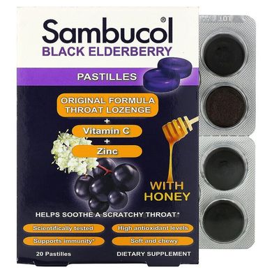 Пастилки с черной бузиной и медом, Sambucol, 20 шт, SBL-00120