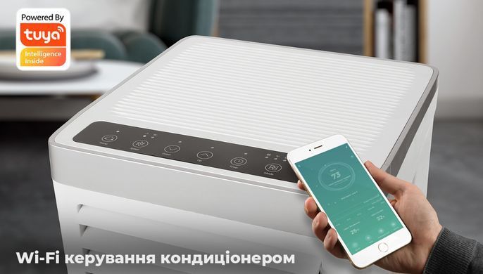 Кондиціонер мобільний WetAir WPAC-H10K