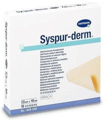 Повязка Syspur-Derm 10x20см, №10, HARTMANN, 999588