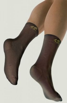 Шкарпетки Solidea Active Speedy Unisex, закритий носок, біла, 4-XL