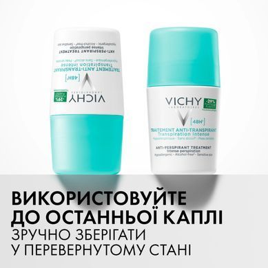 Шариковый дезодорант-антиперспирант &laquo;48 часов. Интенсивный&raquo; 50 мл., Vichy, 10722