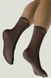 Шкарпетки Solidea Active Speedy Unisex, закритий носок, чорний, 4-XL