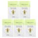 Idealove, Superfood Skin Savior, маска для обличчя із суперфудами, авокадо, 5 шт. по 20 мл, IDE-02309