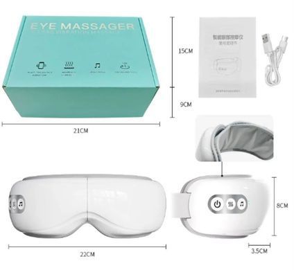 Массажер для глаз Smart Eye с функцией подогрева, M11, OrtoMed