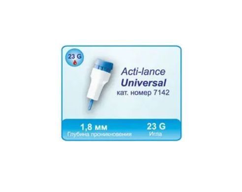 Ланцет автоматичний Acti-Lance Universal 23 G, 200 шт, 7442