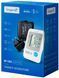 Автоматический измеритель давления Longevita BP-1304