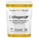 Морський колаген з гіалуроновою кислотою та вітаміном C California Gold Nutrition Collagen UP, 206 г, CGN-01033 (Пошкоджена упаковка)
