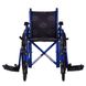 Інвалідна коляска OSD Millenium ІІІ з санітарним обладнанням, ширина 40 см, блакитна OSD-STB3+WC