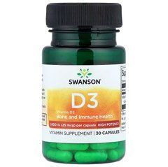 Swanson, вітамін D3, високоефективний, 25 мкг (1000 МО), 30 капсул, SWV-11241