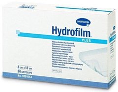 Повязка Hydrofilm Plus 10см*20см , №5, HARTMANN, 685777