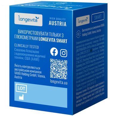 Тест-смужки Longevita Smart 50 шт.