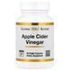 Яблучний оцет, California Gold Nutrition, 60 рослинних капсул, CGN-01905