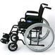 Низкоактивное колесное кресло NOSCO NSC-005L