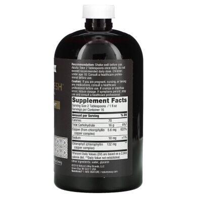 Chlorofresh, жидкий хлорофилл, без добавок, Nature's Way, 480 мл